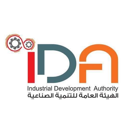 بإجراءات ميسرة.. "التنمية الصناعية" تفتح الباب لتغيير وإضافة نشاطك الصناعي