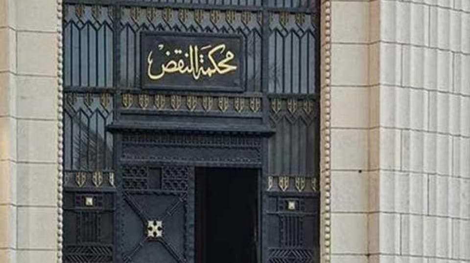 النقض تمنع فصل موظف بـ "مصر للطيران" ثبت تعاطيه المخدرات "مصادفة".. والمحامي عبد الحميد منير يوضح الأسباب