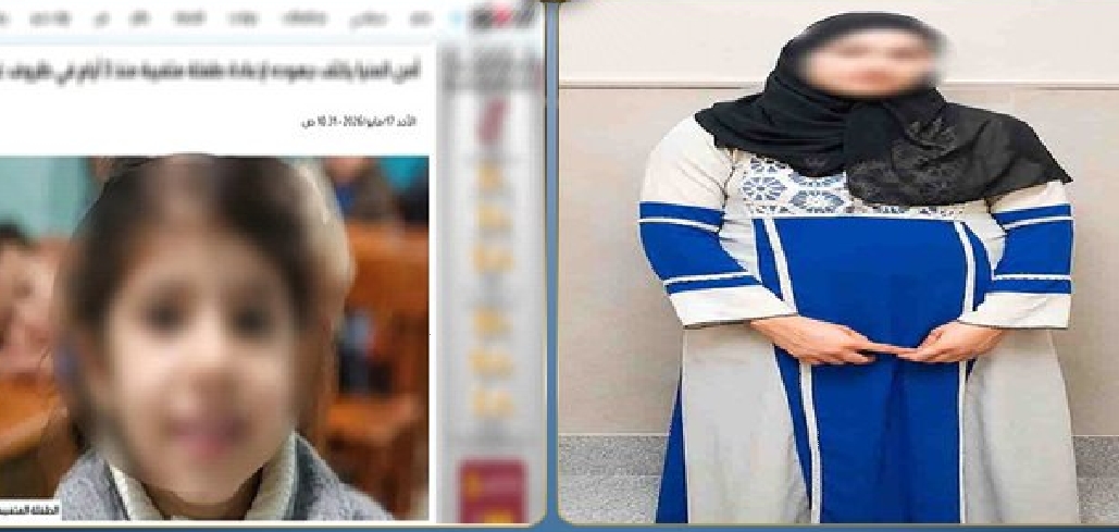 نهاية مأساوية لرحلة العودة من الحضانة.. كشف تفاصيل مقتل طفلة بالمنيا
