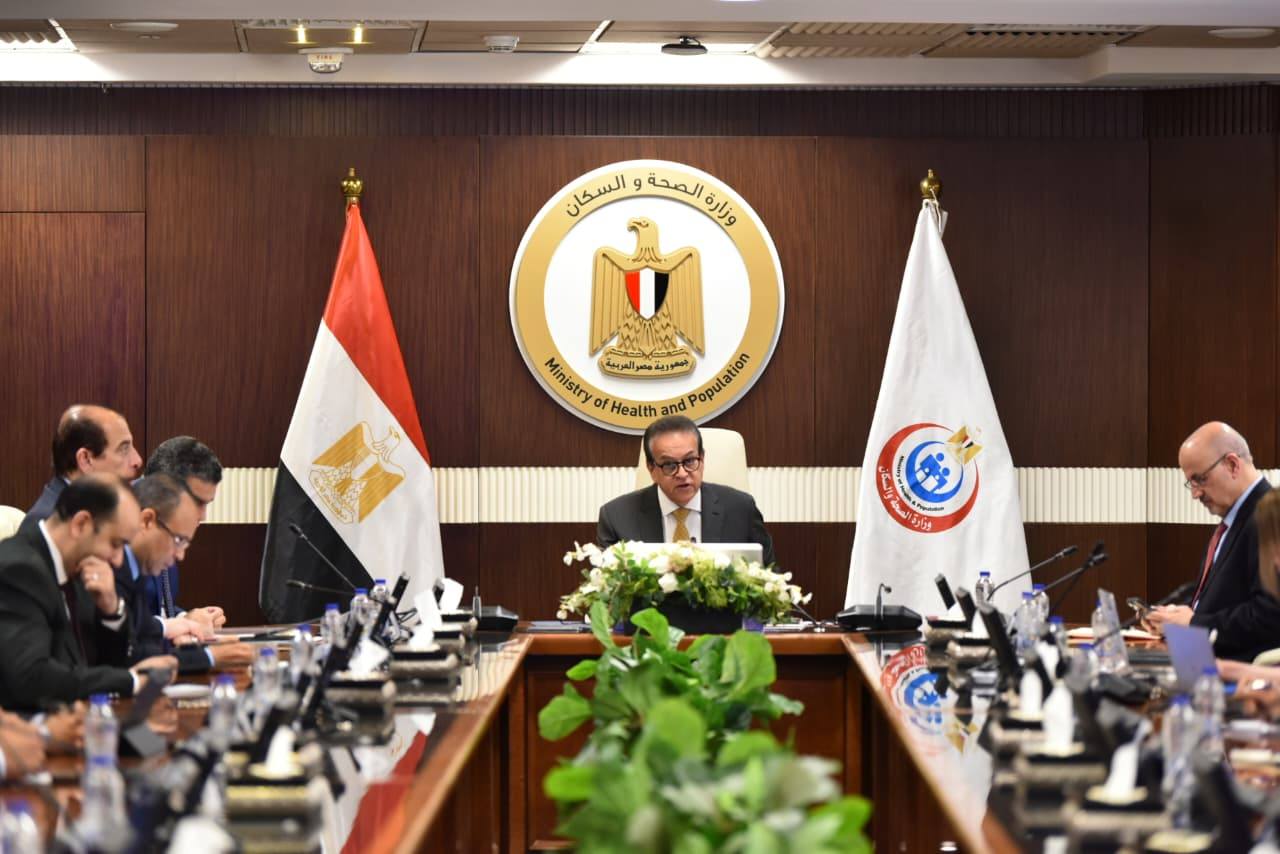 وزير الصحة يترأس اجتماعًا رفيعًا مع الرابطة الدولية لمكافحة الصرع لوضع استراتيجية وطنية شاملة