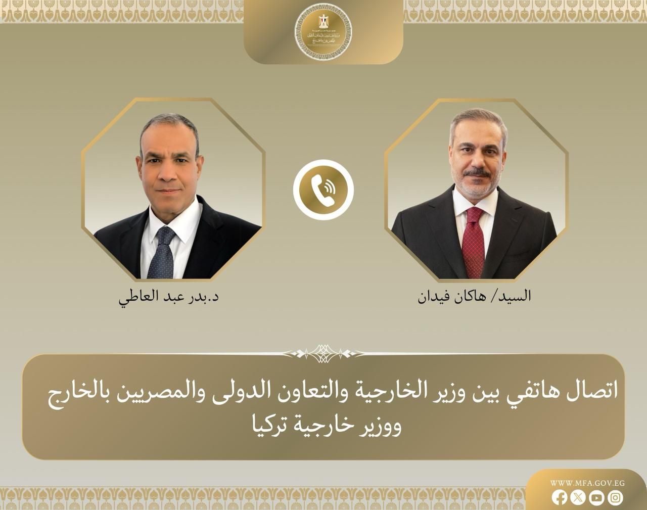 وزير الخارجية يبحث هاتفيًا مع نظيره التركي جهود خفض التصعيد الإقليمي