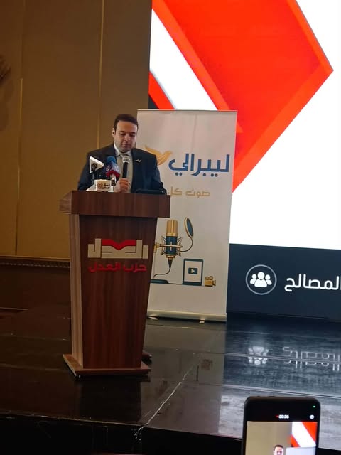 خلال كلمته بالمؤتمر العام للحزب.. عبد المنعم إمام: قدمنا خطاباً برلمانياً احترمه الشارع.. و"العدل" لا يُدار في الظلام