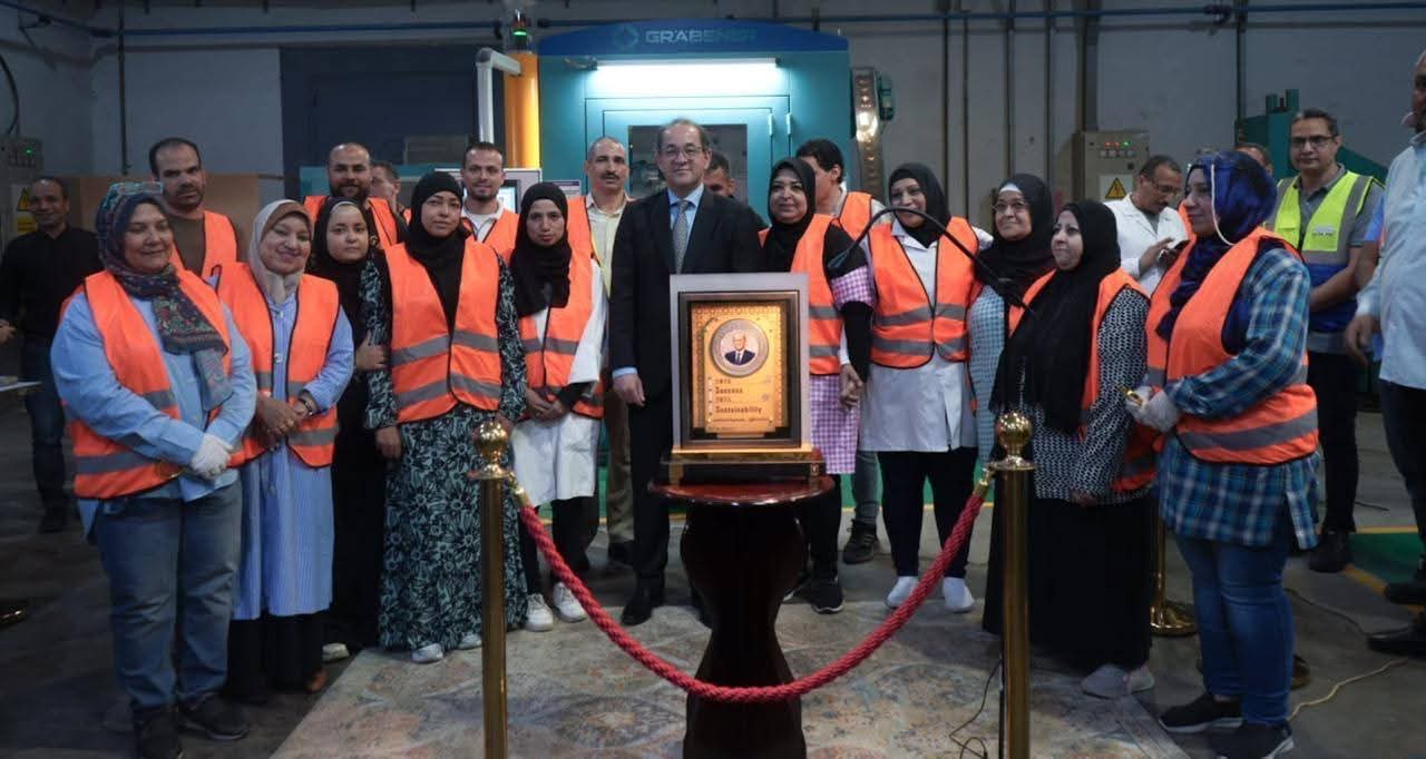 وزير المالية: نعمل على الاستثمار في تطوير سك العملة