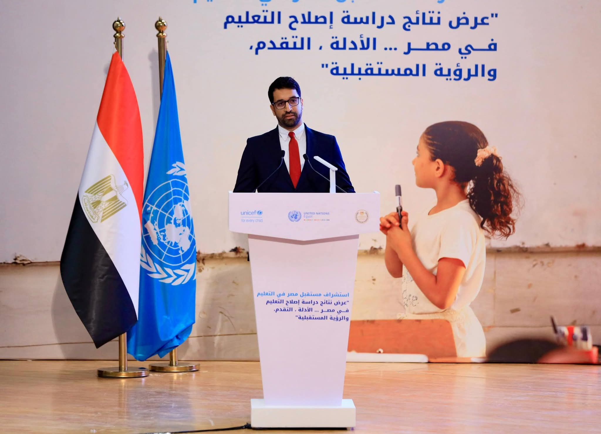 دراسة لـ«يونيسف»: التعليم في مصر يشهد تحولًا حقيقيًا.. وتراجع ضعف القراءة والكتابة من 45.5% إلى 13.9%