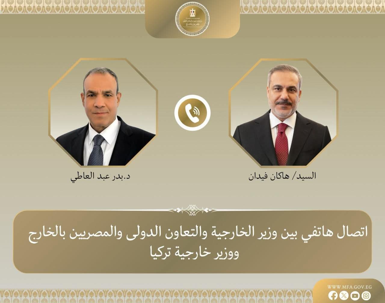 وزير الخارجية يبحث هاتفياً مع نظيره التركي جهود خفض التصعيد الإقليمي