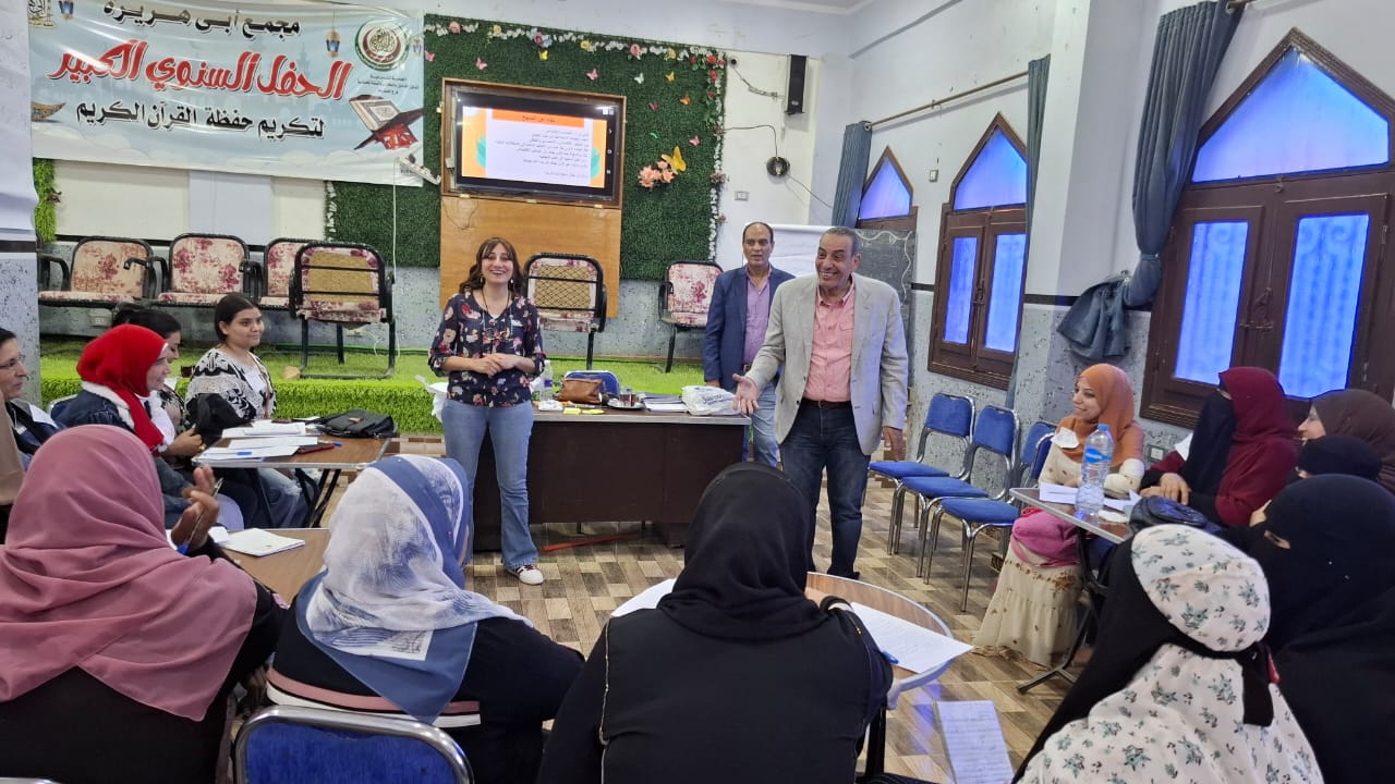 مبادرة "لا أمية مع تكافل" تنظم سلسلة من الورش التدريبية لميسري المبادرة بمحافظة المنيا 