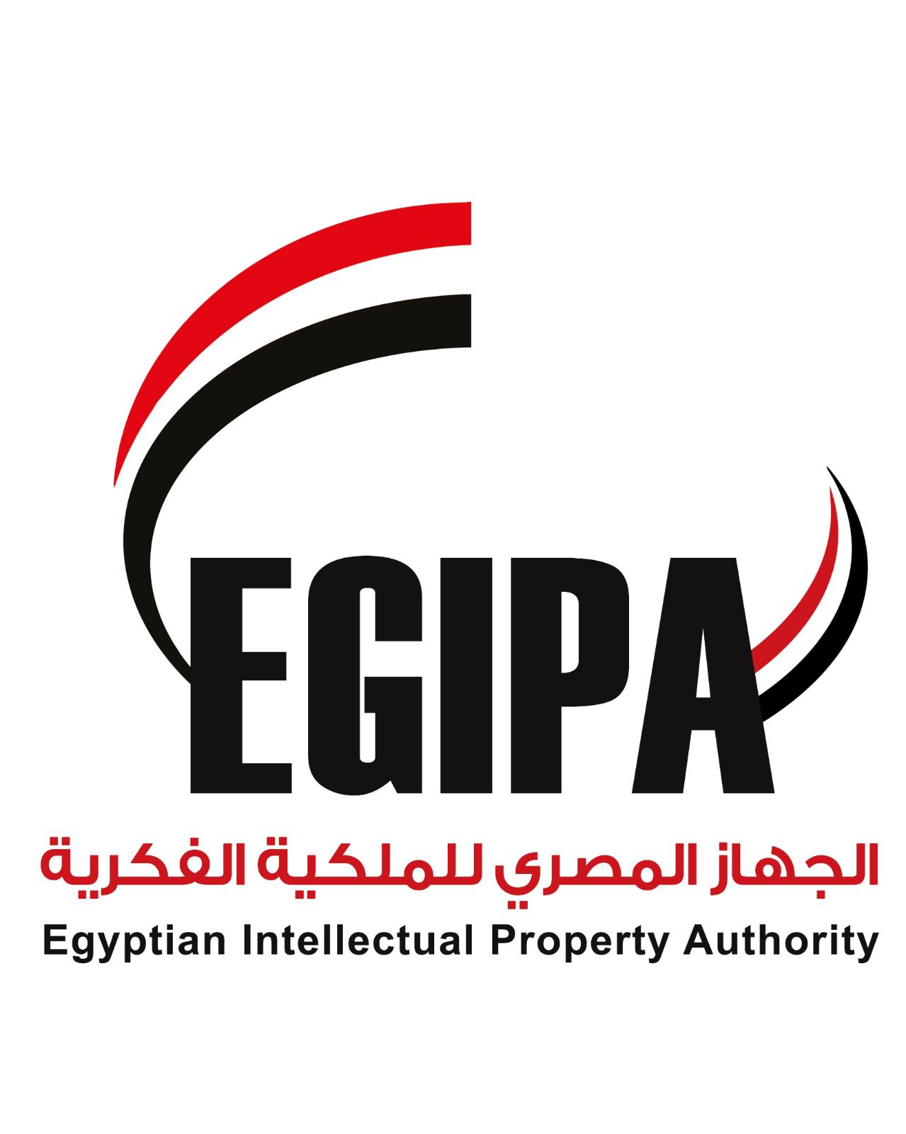 الجهاز المصري للملكية الفكرية يعلن فتح باب التسجيل في الدورة العامة للملكية الفكرية بالتعاون مع الويبو