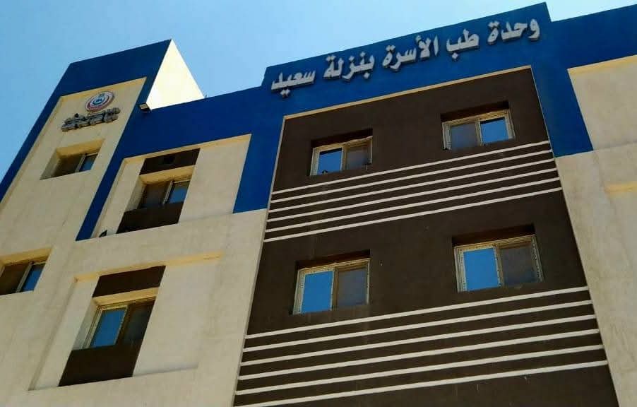 الرعاية الصحية: 744 منشأة ضمن المرحلة الثانية للتأمين الصحي الشامل بتكلفة تتجاوز 115 مليار جنيه لخدمة 12 مليون مواطن بـ5 محافظات