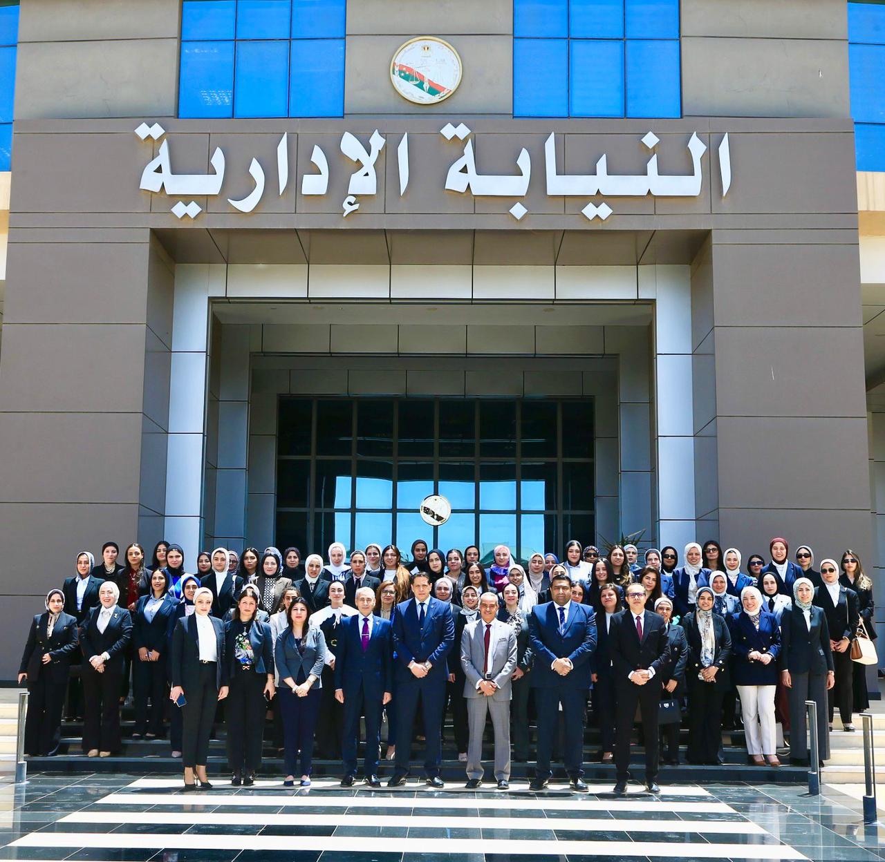 النيابة الإدارية تقيم دورة بعنوان "القيم والتقاليد القضائية"