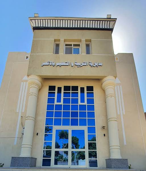 مشاجرة بين طلاب بعد امتحان بالأقصر.. الأمن يضبط 7 مشاركين وتعليم الأقصر تكشف التفاصيل