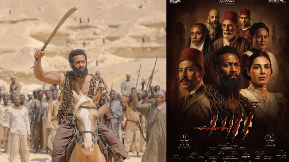 إيرادات فيلم أسد تتجاوز الـ 13 مليون جنيه خلال 3 أيام عرض بالسينمات
