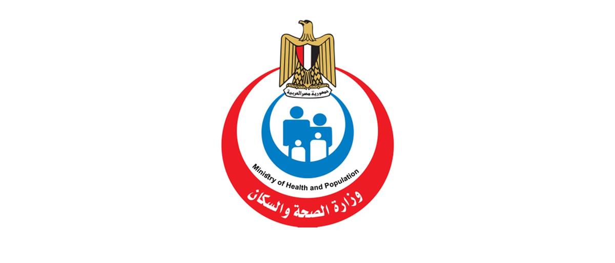 الصحة تقدم أكثر من 13 ألف خدمة طبية مجانية للمصطافين بالمدن الساحلية