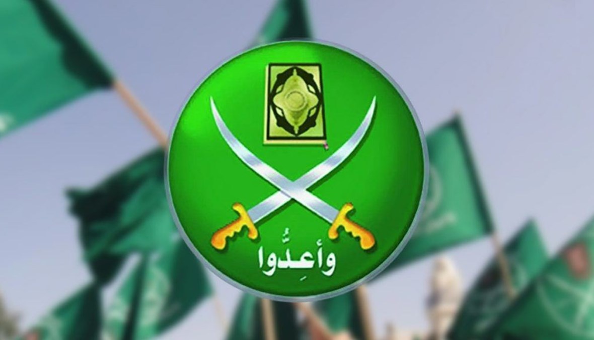 تزوير ونصب وتحرش وطرد.. فضيحة جديدة لجماعة الإخوان في تركيا