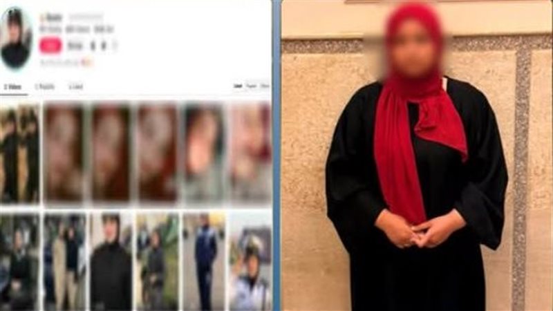 الداخلية تكشف حقيقة صور متداولة لفتاة ظهرت بزي ضابطة شرطة عبر مواقع التواصل