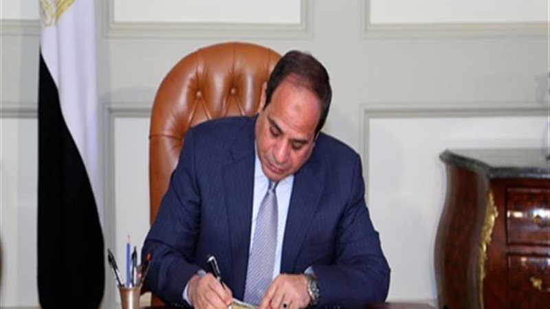 الرئيس السيسي يصدق على تعديل بعض أحكام قانون التأمينات الاجتماعية والمعاشات