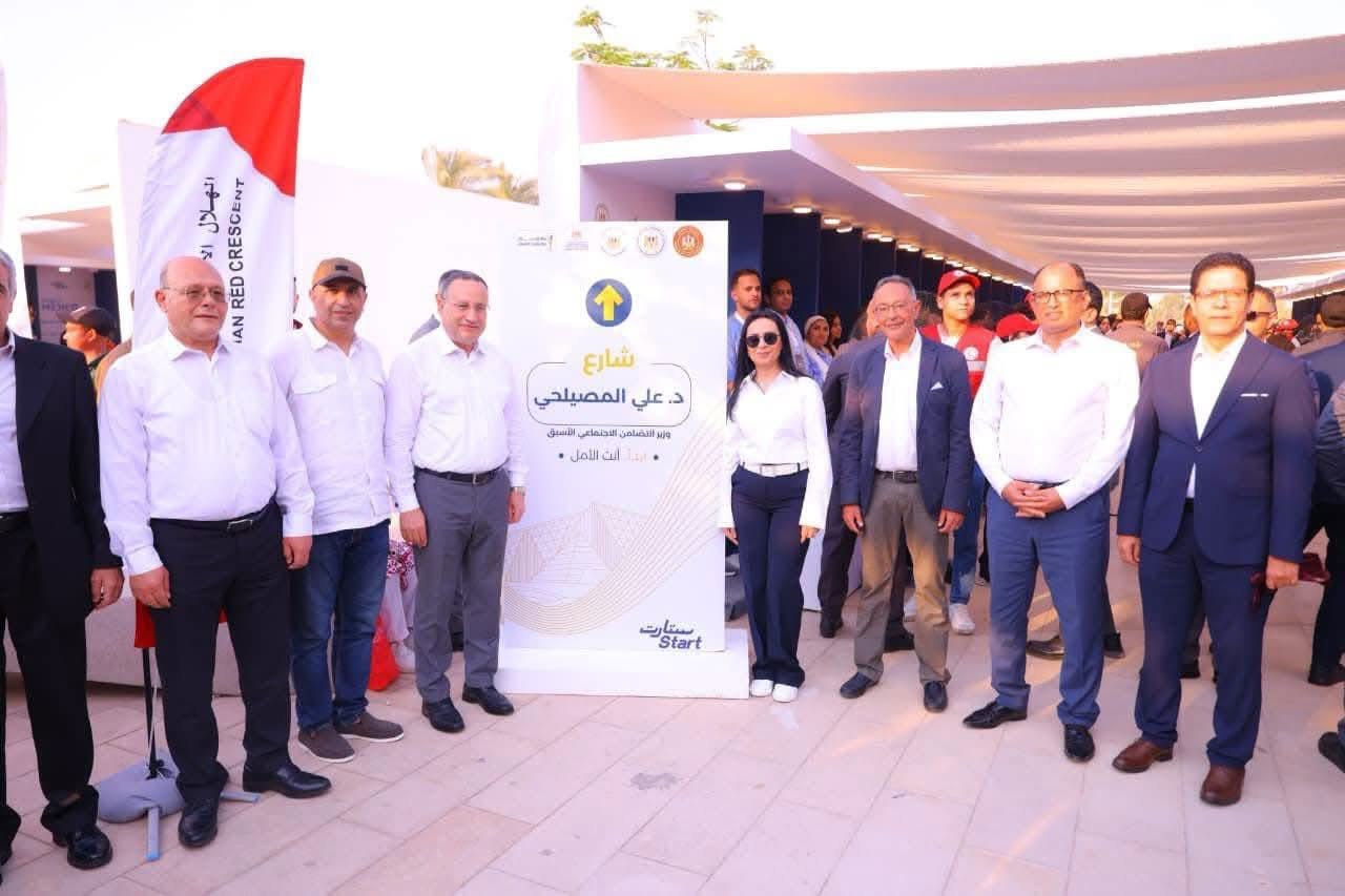 وزارة التضامن الاجتماعي تكرم رئيس جامعة سوهاج ضمن أكثر الجامعات إنجازًا وتعاونًا في تنفيذ برامجها