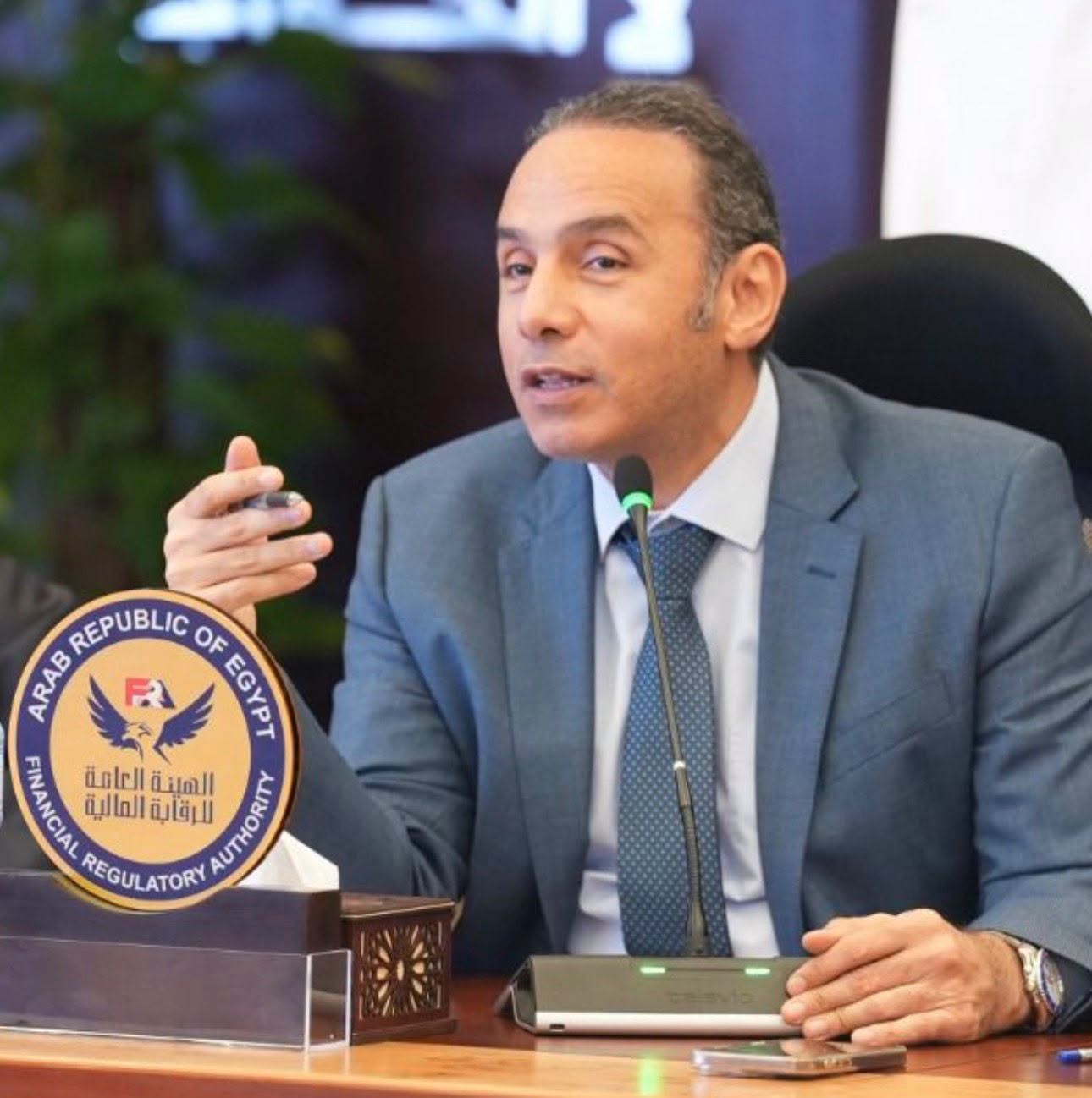الرقابة المالية تقرر مد فترة تقديم القوائم المالية الدورية لشركات التأمين والمجمعات إلى 30 يونيو الجاري