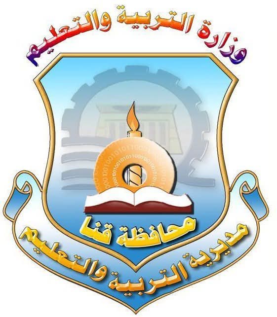 صعوبة في التنفس تُنهي امتحان طالبة بالشهادة الإعدادية في قنا.. ونقلها للمستشفى لتلقي العلاج