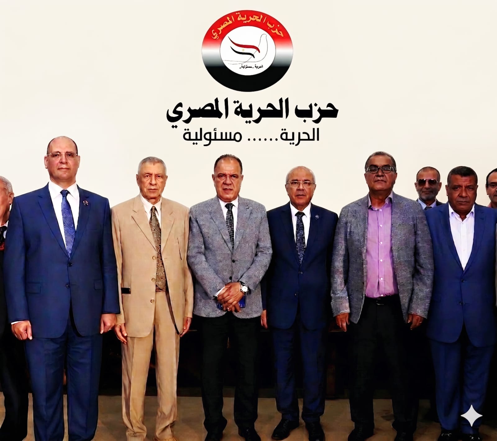 الحرية المصري: نقل التجربة الصينية لدعم الأداء الحزبي