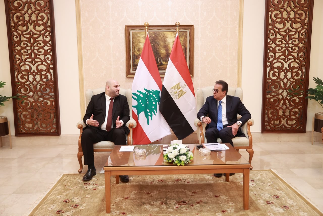 وزير الصحة يلتقي نظيره اللبناني على هامش مؤتمر أفريقيا هيلث إكسكون لبحث تعزيز التعاون الصحي