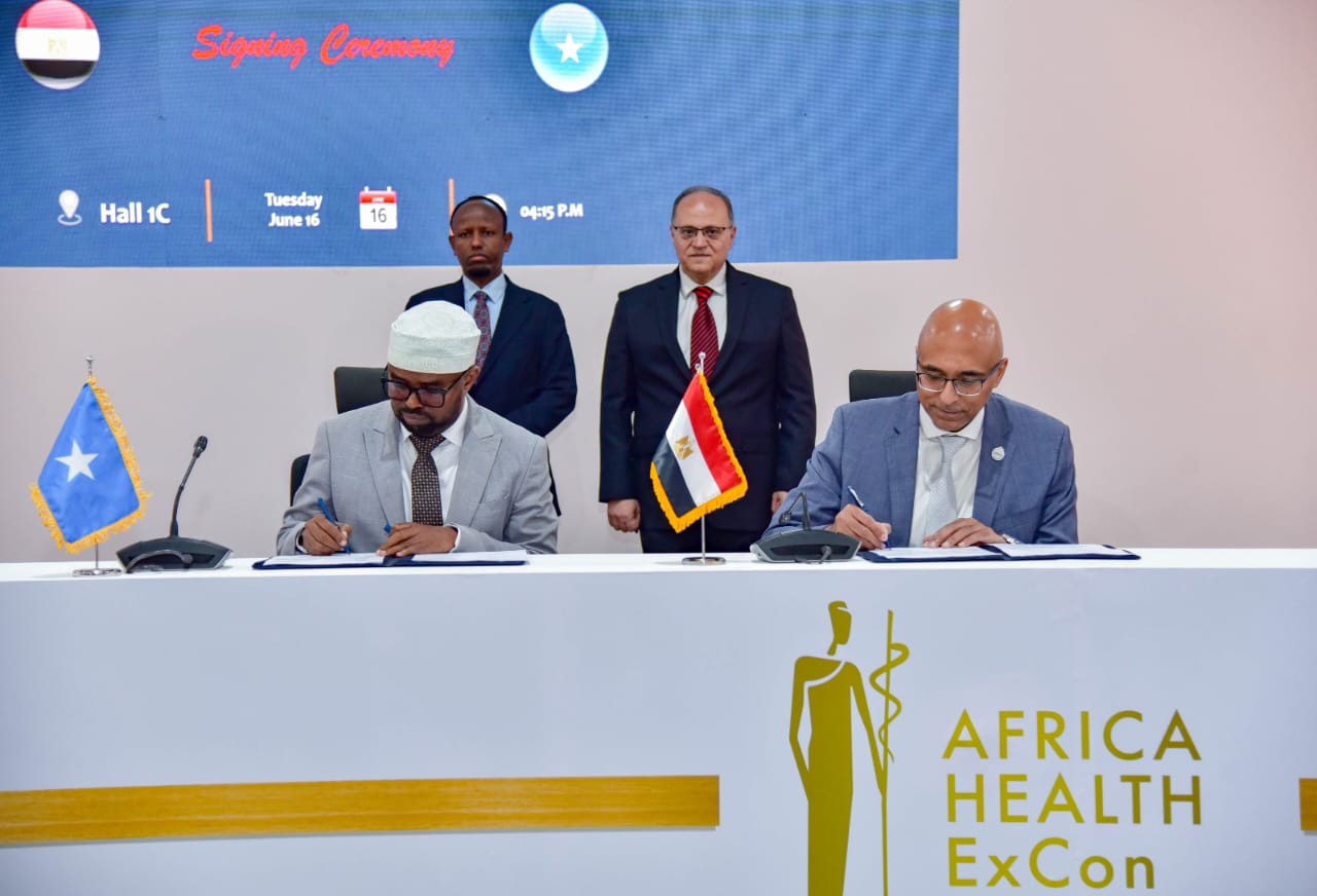 هيئة الدواء المصرية توقع مذكرة تفاهم مع نظيرتها الصومالية لتعزيز التعاون في مجالات الأدوية والمستحضرات الحيوية والأجهزة الطبية