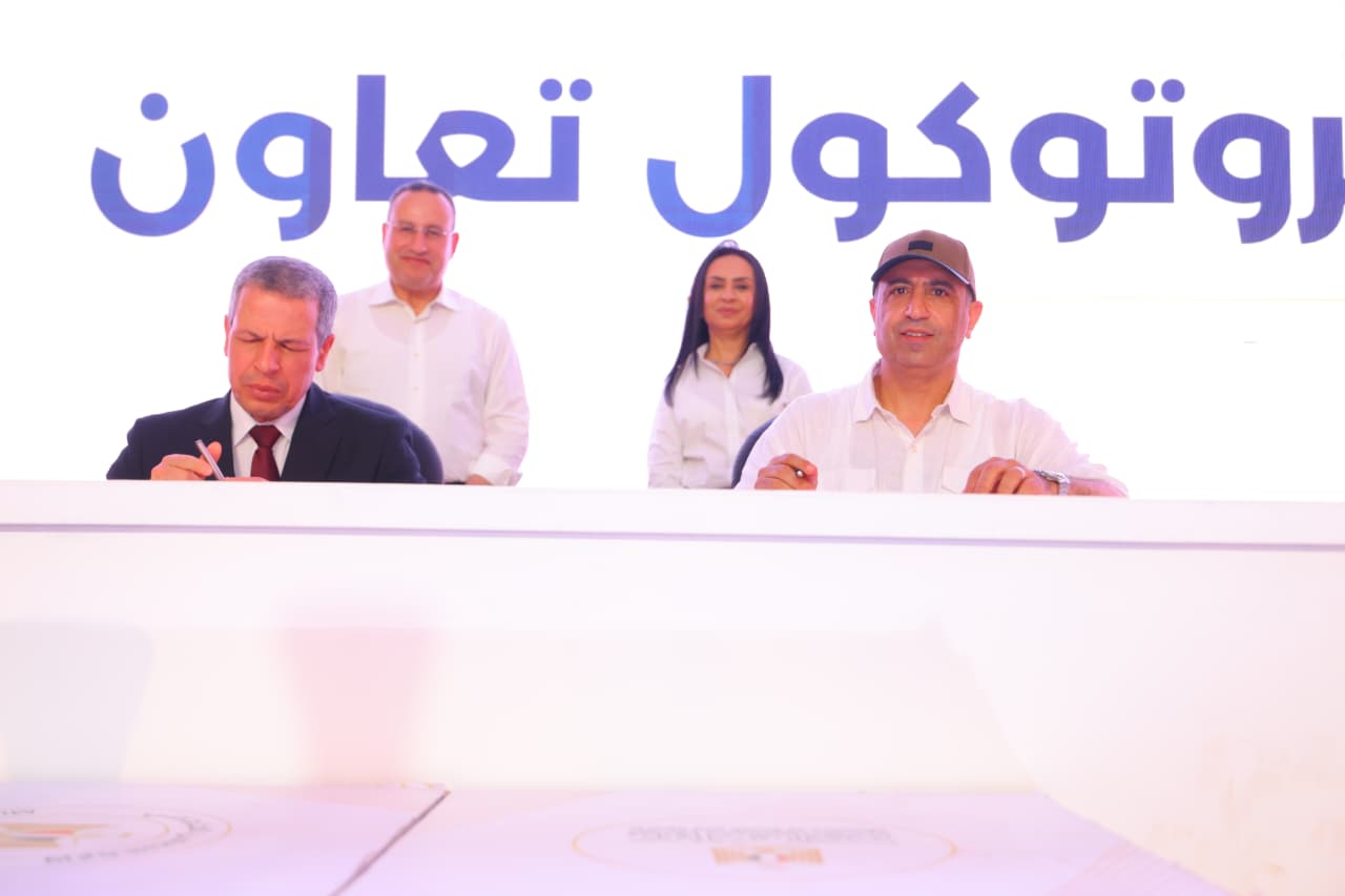 وزيرا التضامن الاجتماعي والتعليم العالي يشاركان في فعاليات قمة ستارت 2026 بالمتحف المصري الكبير