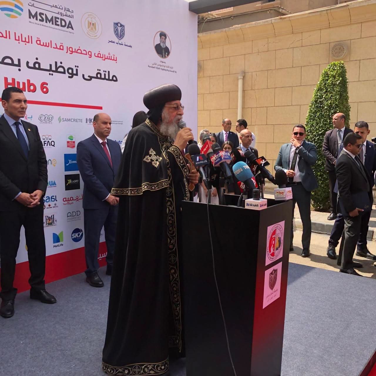 قداسة البابا يفتتح ملتقى التوظيف "Job Hub 6" بالكاتدرائية 