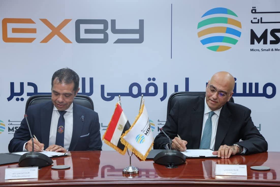 جهاز تنمية المشروعات يتعاون مع شركة EXBY لفتح أسواق تصديرية جديدة أمام المشروعات الإنتاجية المتوسطة والصغيرة