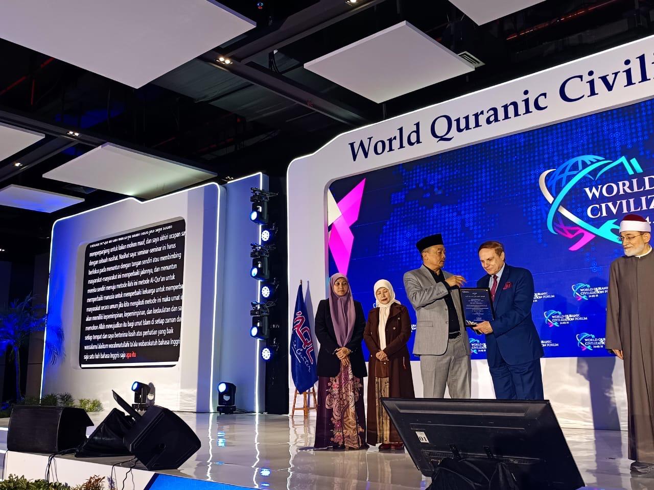 الأمين العام لرابطة الجامعات الإسلامية يفتتح المنتدى العالمي للحضارة القرآنية في إندونيسيا