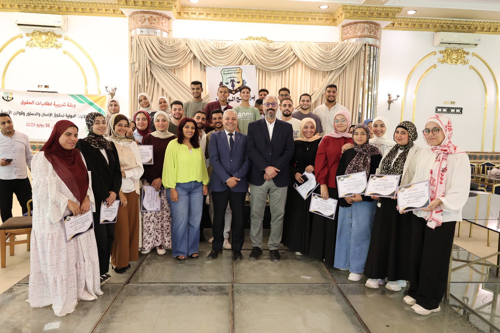 "قضايا المرأة" تقيم ورشة عمل لطلاب الحقوق بالمنيا