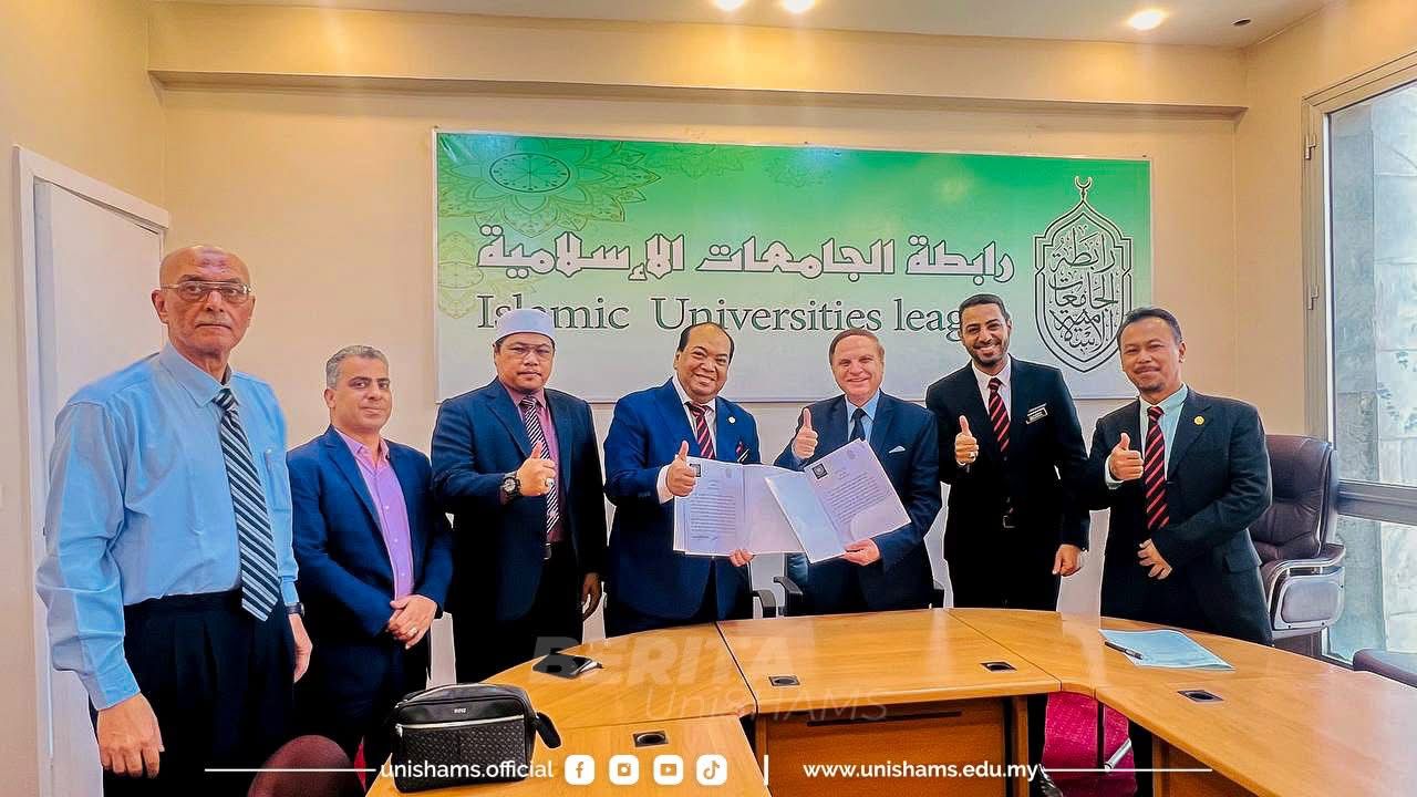 "الشريف" يستقبل رئيس جامعة السلطان عبد الحليم معظم شاه الإسلامية العالمية بماليزيا