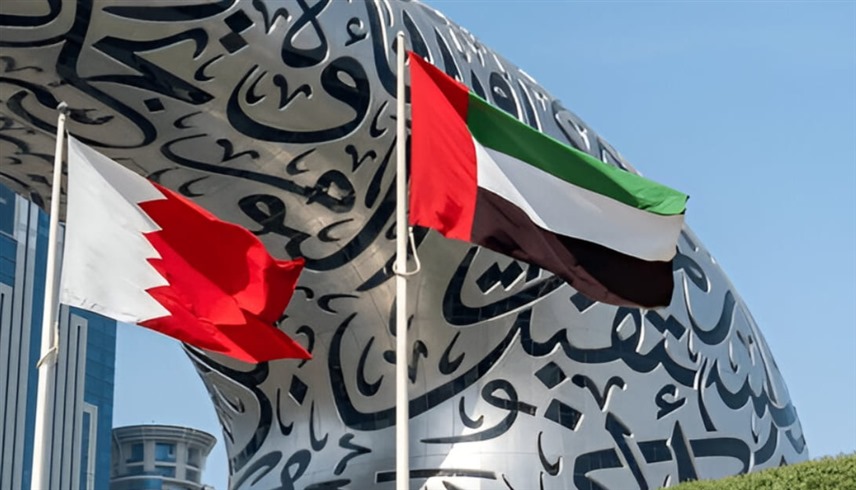 الإمارات: الاعتداءات الإيرانية تمثل انتهاكا صارخا لسيادة مملكة البحرين