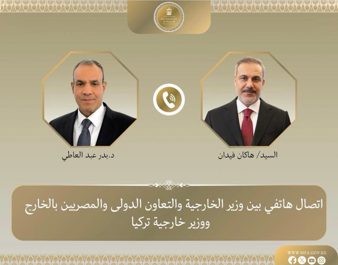 وزير الخارجية يبحث مع نظيره التركي العلاقات الثنائية والتطورات الإقليمية