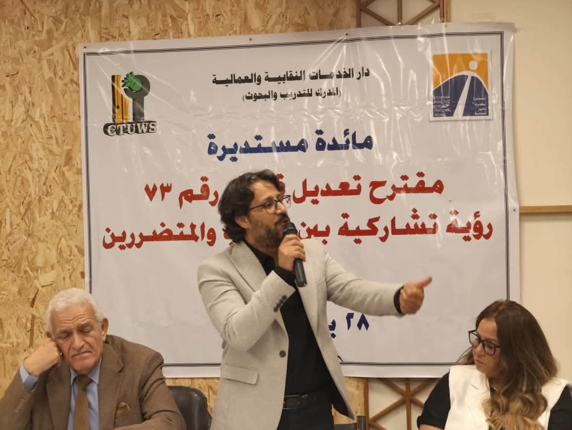 النائب أحمد بلال: القانون 73 ظالم وفلسفته تقوم على فصل الموظفين.. واستمروا في الضغط