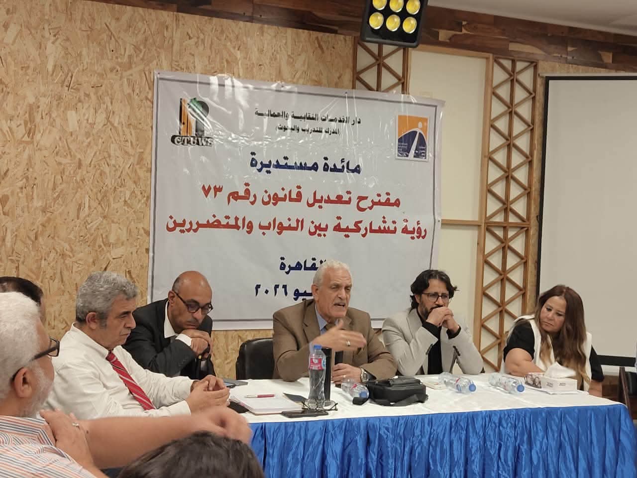 النائب عاطف مغاوري: القانون 73 "جريمة تشريعية".. وقطع الأرزاق أقسى من قطع الأعناق