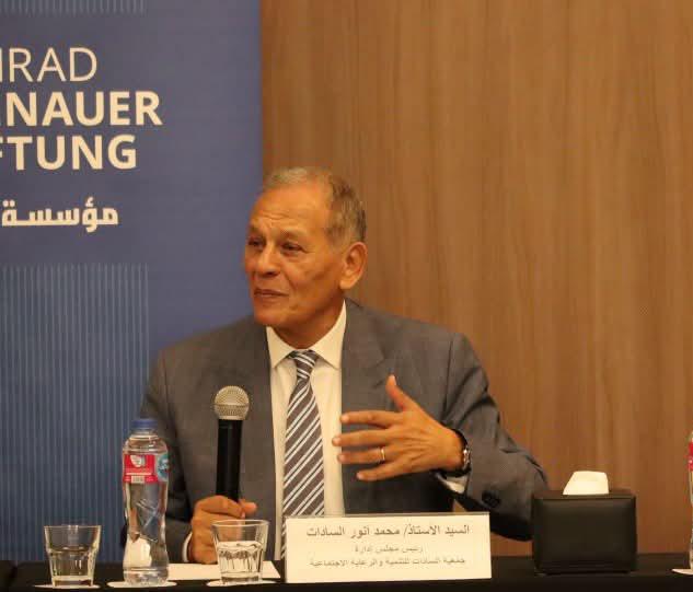 محمد أنور السادات يهنئ المنتخب الوطني بالتأهل إلى دور الـ16: بناء الإنسان هو الاستثمار الأكثر استدامة في مستقبل الوطن