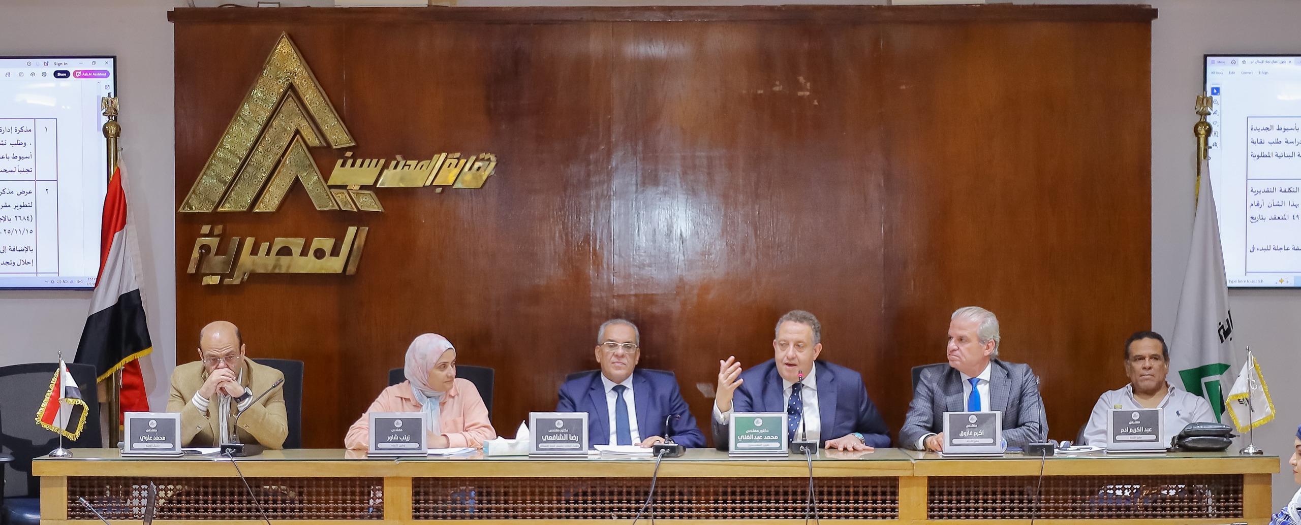 بفكر جديد واستراتيجية مستدامة ذاتية التمويل  لجنة الإسكان والمشروعات بنقابة المهندسين تعقد اجتماعها الأول