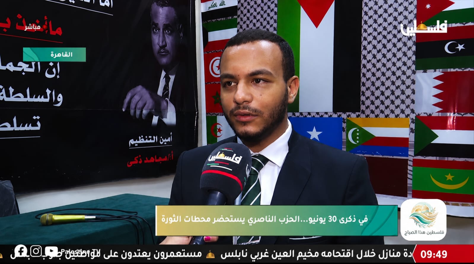 من يحمي المواطن من الغلاء؟