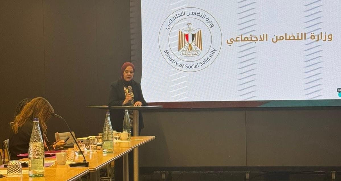 التضامن الاجتماعي تشارك في زيارة رفيعة المستوى إلى إسبانيا للإطلاع على التجربة الإسبانية في ملف مكافحة العنف ضد المرأة