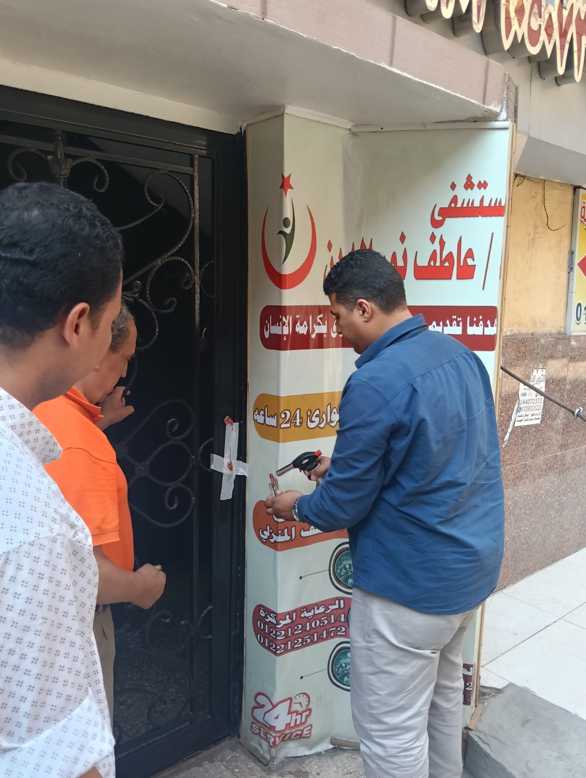 وزارة الصحة تغلق مستشفى يروج لعلاج السكري بالخلايا الجذعية دون أساس علمي