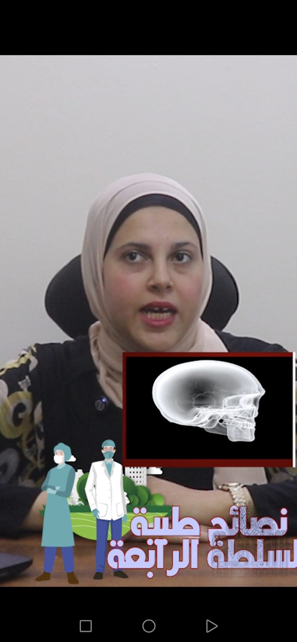 د. آية يحيى لـ "السلطة الرابعة": مقاومة الأنسولين ليست مرض سكر.. وتعديل "لايف ستايل" هو الحل الأمثل
