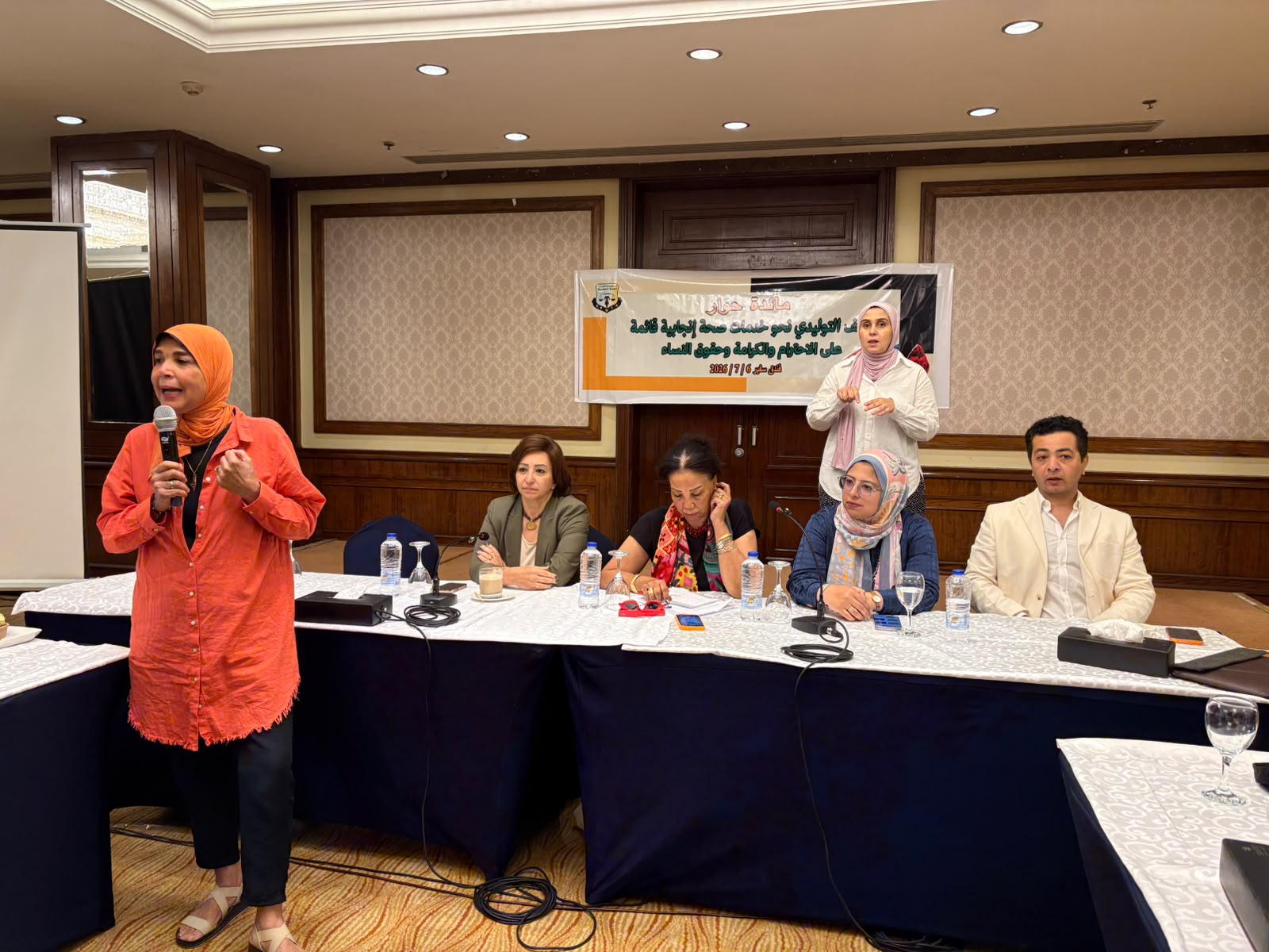 "قضايا المرأة" تقيم مائدة حوار بعنوان:"العنف التوليدي.. نحو خدمات صحة إنجابية قائمة على الاحترام وحقوق الإنسان "