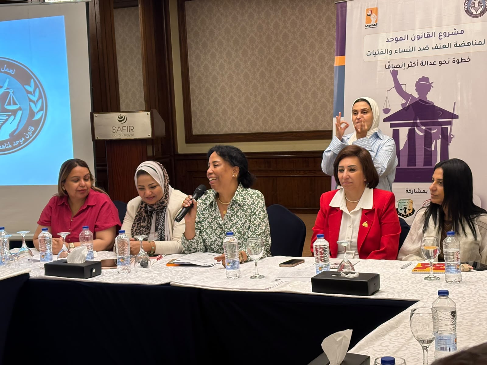"قوة العمل" تعلن تبني القانون الموحد لمناهضة العنف ضد النساء بمجلس النواب