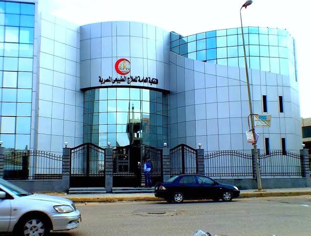 رفض قاطع.. نقابة العلاج الطبيعي تحسم الجدل حول كلية العلاج الوظيفي والدبلومات المهنية